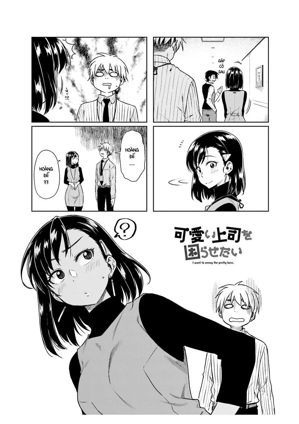 Kawaii Joushi O Komasareta Chapter 23 - Trang 2