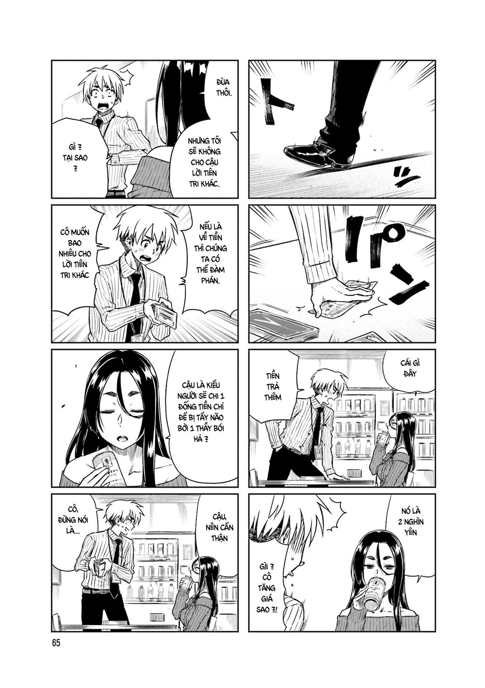 Kawaii Joushi O Komasareta Chapter 23 - Trang 2