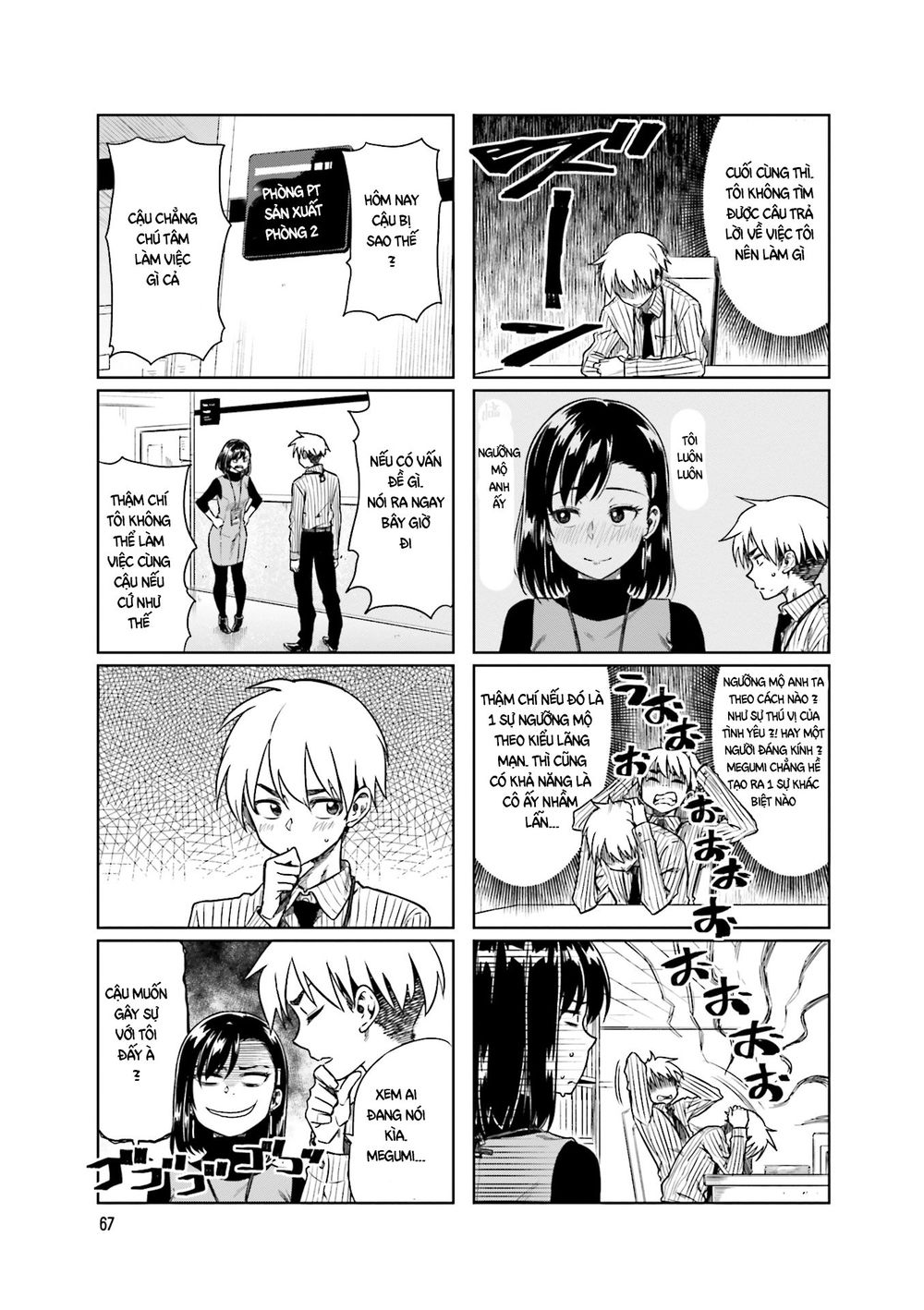 Kawaii Joushi O Komasareta Chapter 23 - Trang 2