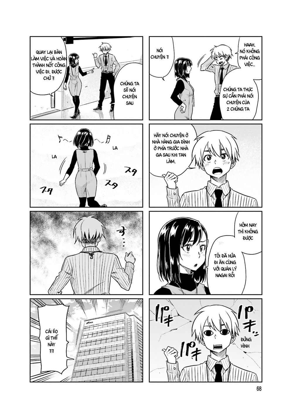 Kawaii Joushi O Komasareta Chapter 23 - Trang 2