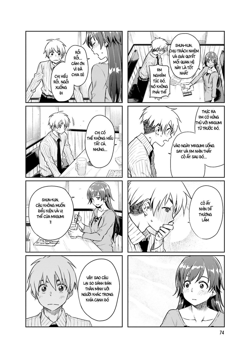 Kawaii Joushi O Komasareta Chapter 24 - Trang 2