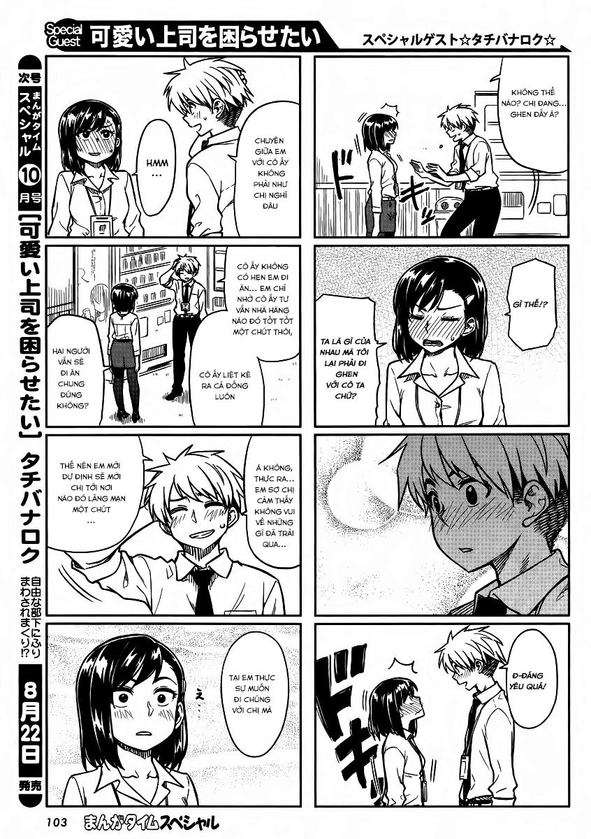 Kawaii Joushi O Komasareta Chapter 4 - Trang 2