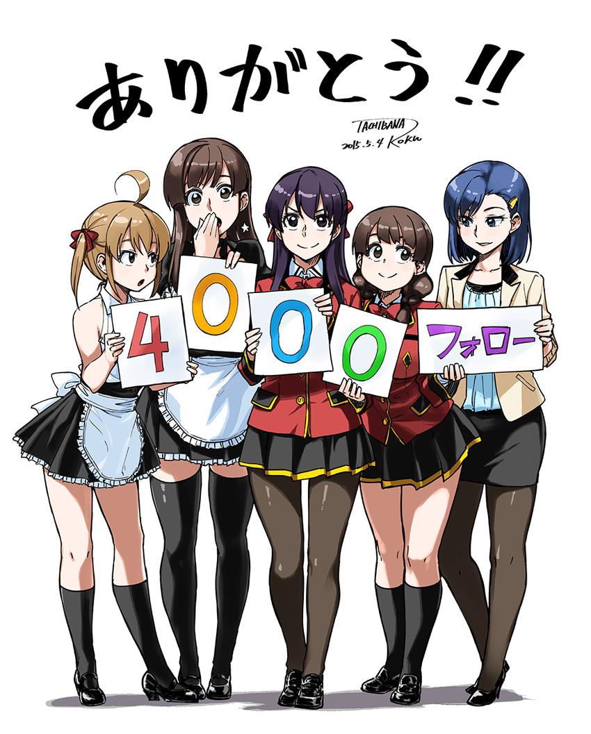 Kawaii Joushi O Komasareta Chapter 7 - Trang 2