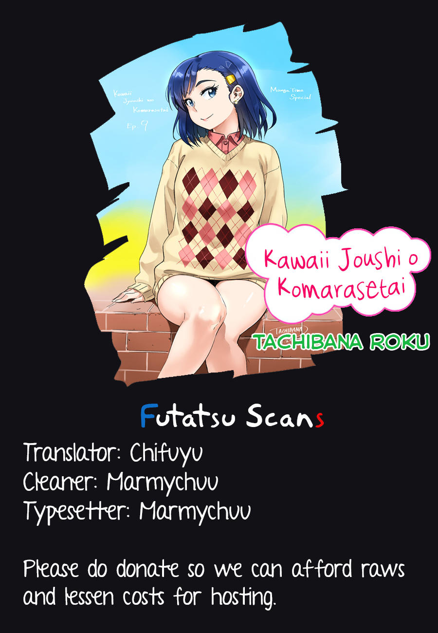 Kawaii Joushi O Komasareta Chapter 9 - Trang 2