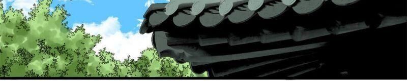 Kẻ Ăn Hại Triều Minh Chapter 0 - Trang 2