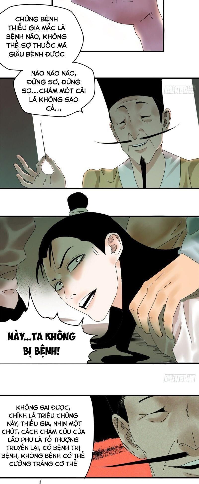 Kẻ Ăn Hại Triều Minh Chapter 1 - Trang 2