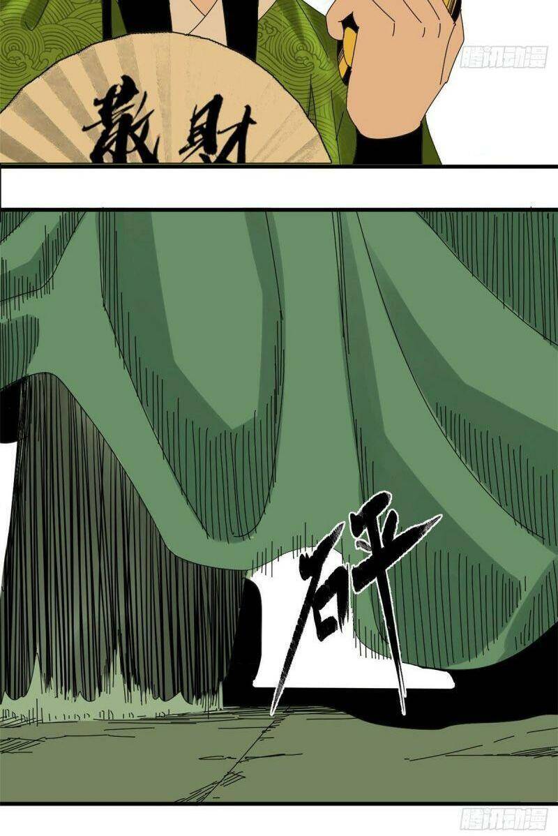 Kẻ Ăn Hại Triều Minh Chapter 10 - Trang 2