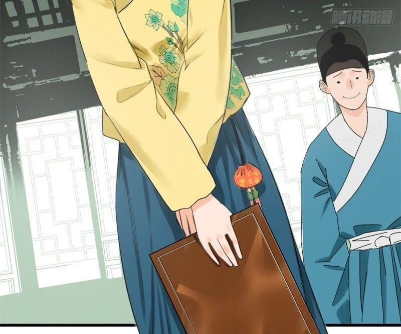 Kẻ Ăn Hại Triều Minh Chapter 2 - Trang 2