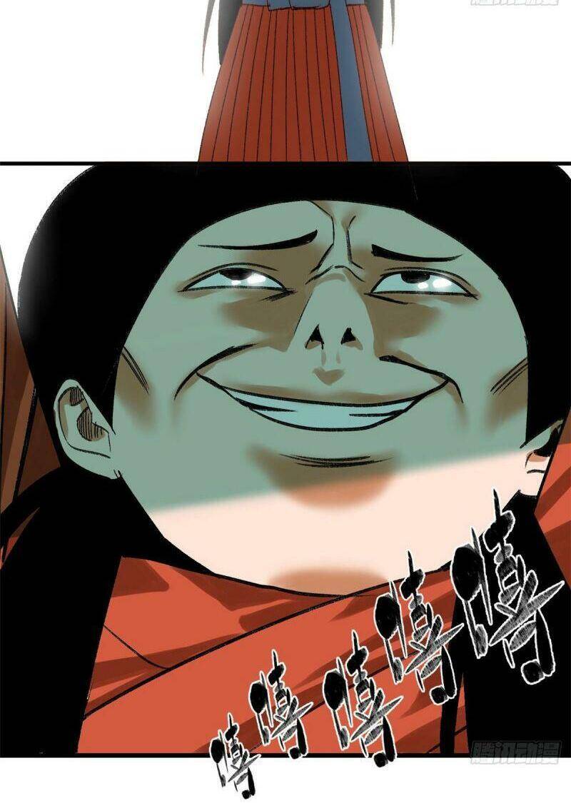 Kẻ Ăn Hại Triều Minh Chapter 21 - Trang 2