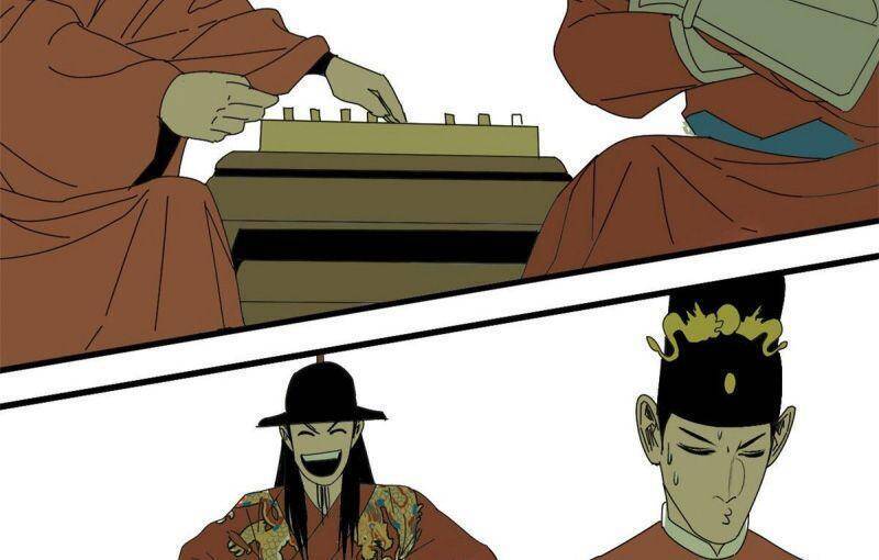 Kẻ Ăn Hại Triều Minh Chapter 23 - Trang 2