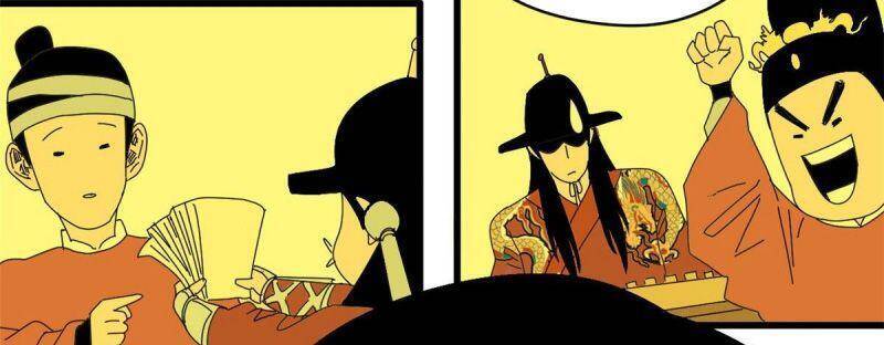 Kẻ Ăn Hại Triều Minh Chapter 23 - Trang 2