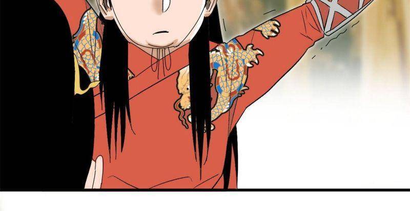 Kẻ Ăn Hại Triều Minh Chapter 24 - Trang 2