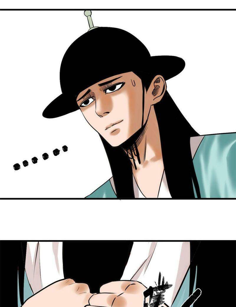 Kẻ Ăn Hại Triều Minh Chapter 25 - Trang 2