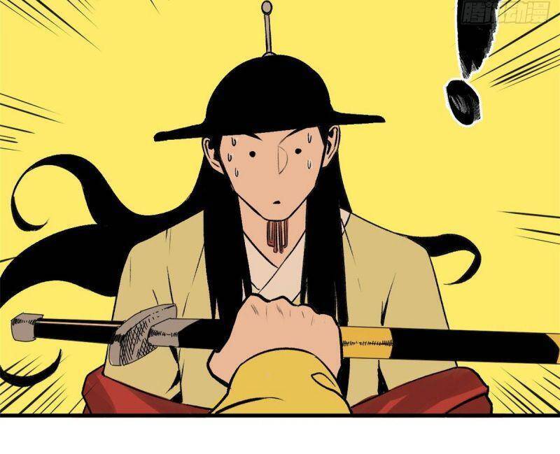 Kẻ Ăn Hại Triều Minh Chapter 27 - Trang 2