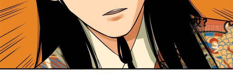 Kẻ Ăn Hại Triều Minh Chapter 28 - Trang 2