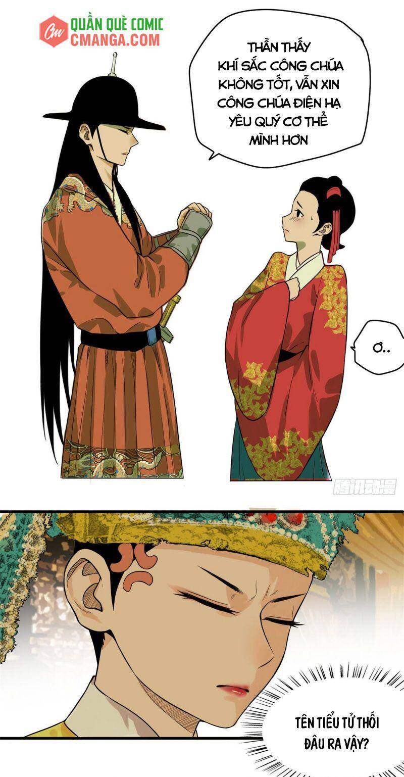 Kẻ Ăn Hại Triều Minh Chapter 29 - Trang 2