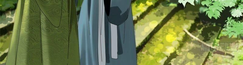 Kẻ Ăn Hại Triều Minh Chapter 3 - Trang 2