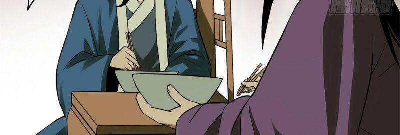 Kẻ Ăn Hại Triều Minh Chapter 30 - Trang 2