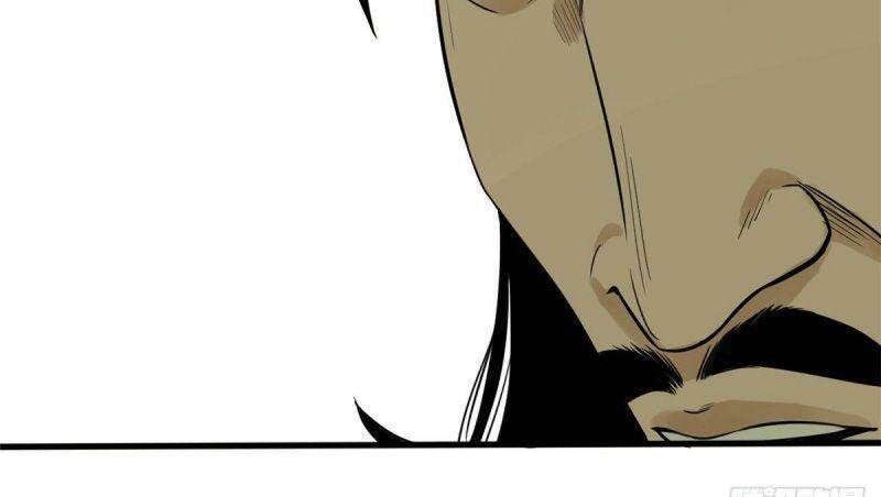 Kẻ Ăn Hại Triều Minh Chapter 30 - Trang 2