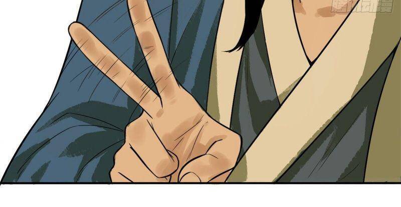 Kẻ Ăn Hại Triều Minh Chapter 31 - Trang 2