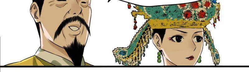 Kẻ Ăn Hại Triều Minh Chapter 32 - Trang 2