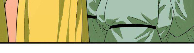 Kẻ Ăn Hại Triều Minh Chapter 32 - Trang 2