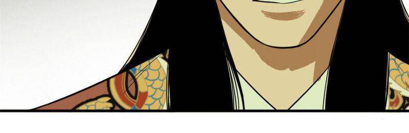 Kẻ Ăn Hại Triều Minh Chapter 36 - Trang 2