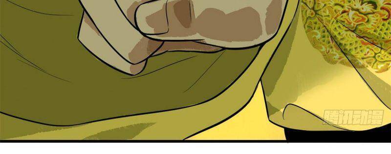 Kẻ Ăn Hại Triều Minh Chapter 36 - Trang 2