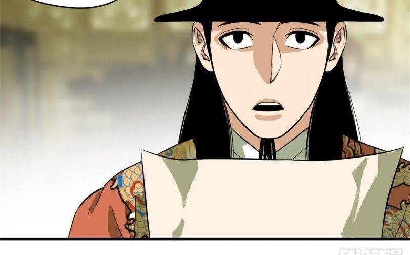 Kẻ Ăn Hại Triều Minh Chapter 37 - Trang 2