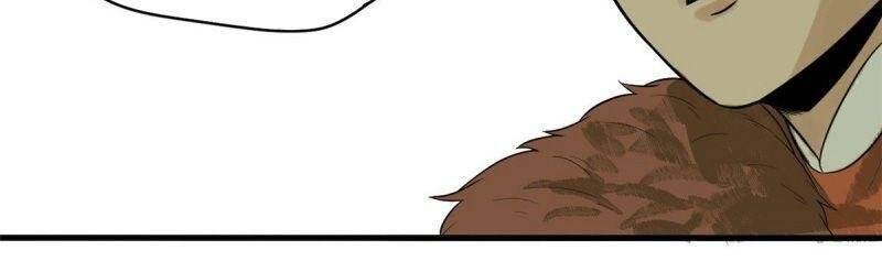 Kẻ Ăn Hại Triều Minh Chapter 37 - Trang 2