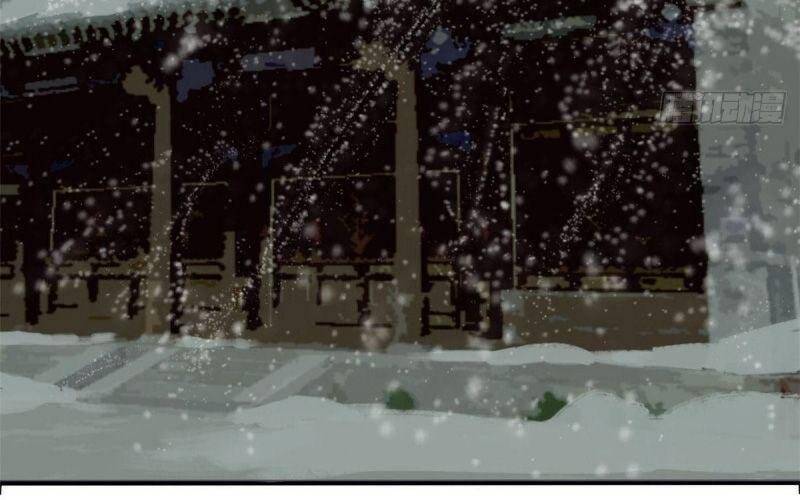 Kẻ Ăn Hại Triều Minh Chapter 37 - Trang 2