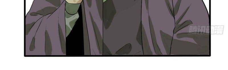 Kẻ Ăn Hại Triều Minh Chapter 38 - Trang 2