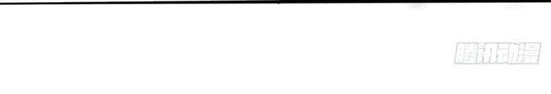 Kẻ Ăn Hại Triều Minh Chapter 38 - Trang 2