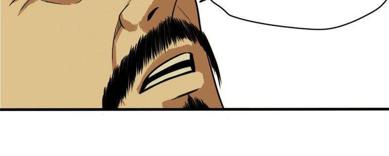 Kẻ Ăn Hại Triều Minh Chapter 39 - Trang 2