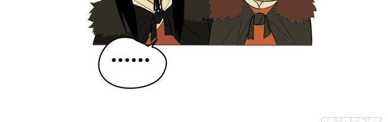 Kẻ Ăn Hại Triều Minh Chapter 39 - Trang 2