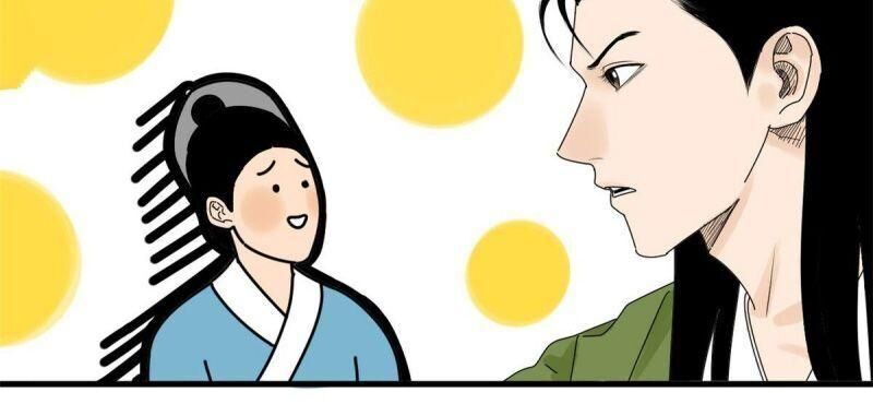 Kẻ Ăn Hại Triều Minh Chapter 4 - Trang 2