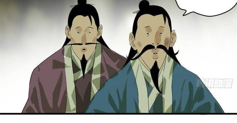 Kẻ Ăn Hại Triều Minh Chapter 42 - Trang 2