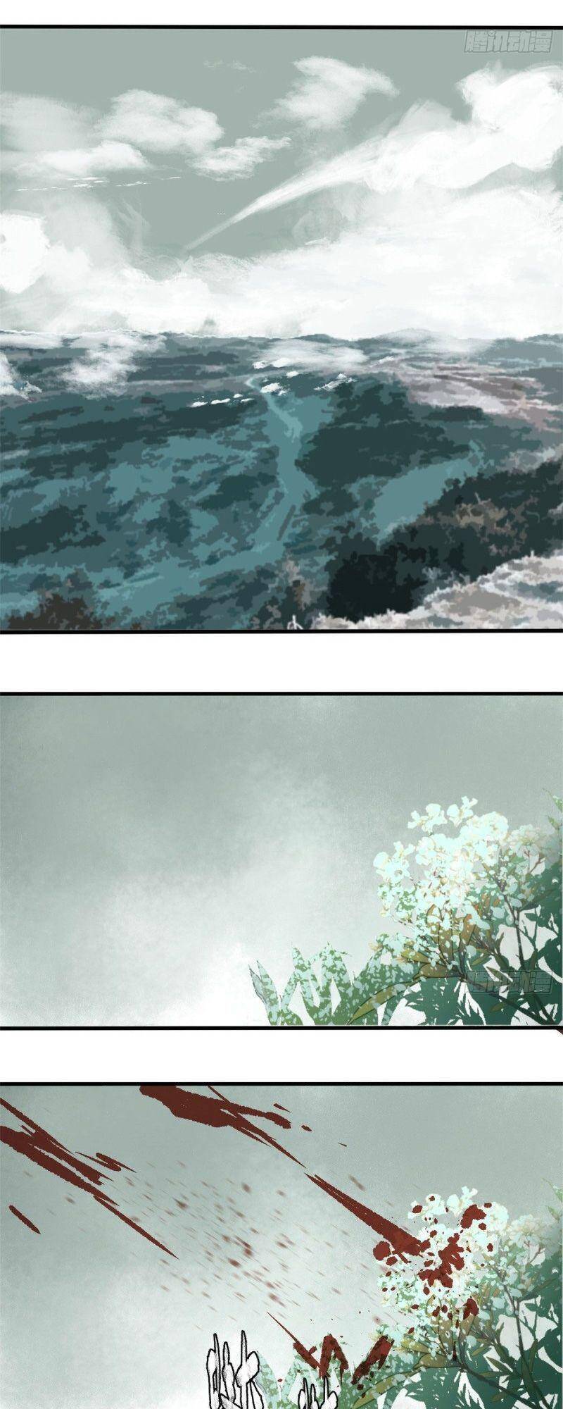 Kẻ Ăn Hại Triều Minh Chapter 43 - Trang 2