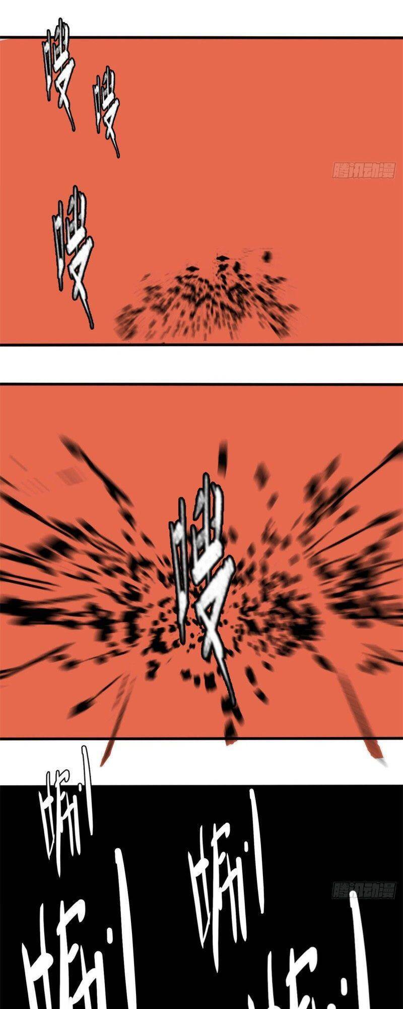 Kẻ Ăn Hại Triều Minh Chapter 43 - Trang 2