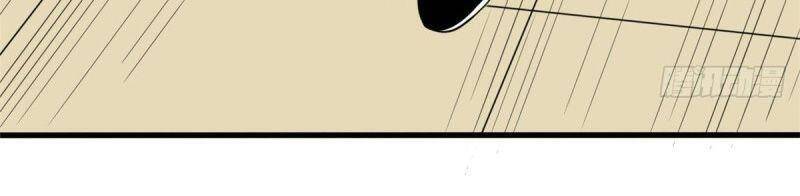 Kẻ Ăn Hại Triều Minh Chapter 44 - Trang 2