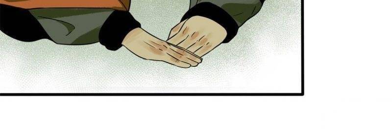 Kẻ Ăn Hại Triều Minh Chapter 45 - Trang 2