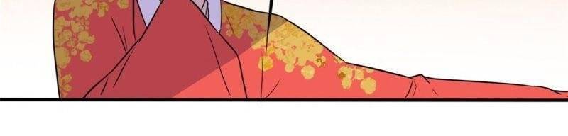 Kẻ Ăn Hại Triều Minh Chapter 48 - Trang 2