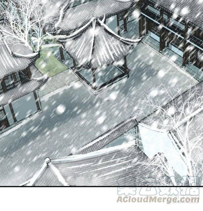 Kẻ Ăn Hại Triều Minh Chapter 51 - Trang 2