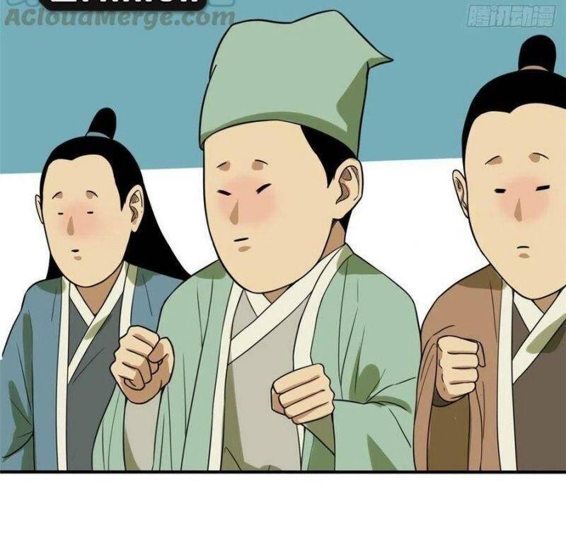 Kẻ Ăn Hại Triều Minh Chapter 51 - Trang 2