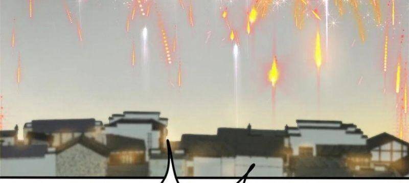 Kẻ Ăn Hại Triều Minh Chapter 55 - Trang 2