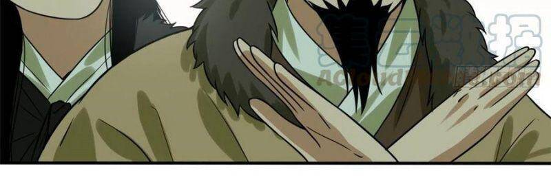 Kẻ Ăn Hại Triều Minh Chapter 55 - Trang 2