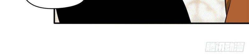 Kẻ Ăn Hại Triều Minh Chapter 56 - Trang 2