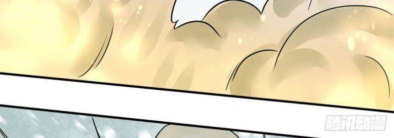 Kẻ Ăn Hại Triều Minh Chapter 56 - Trang 2