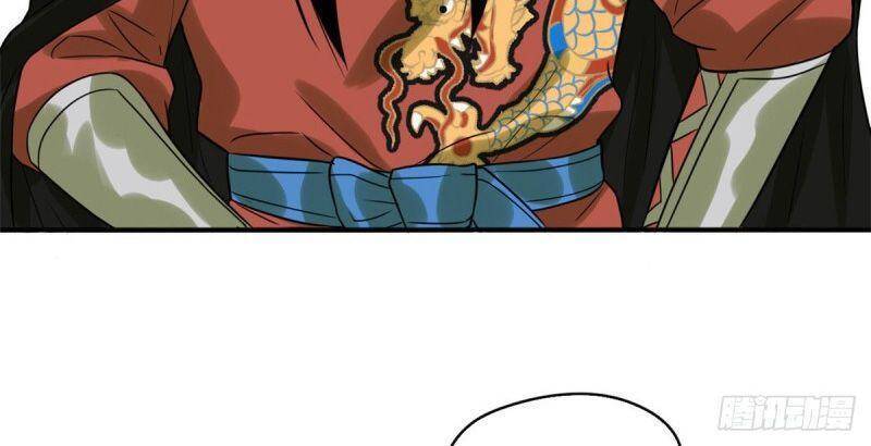 Kẻ Ăn Hại Triều Minh Chapter 56 - Trang 2