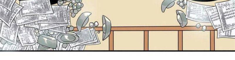 Kẻ Ăn Hại Triều Minh Chapter 57 - Trang 2